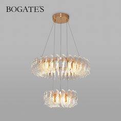 Подвесной светодиодный светильник на 2 кольца Bogates Farfalla 90374/2 69W 4000К золото