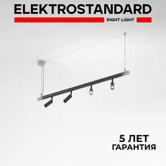 Трековый модульный LED светильник Elektrostandard Module System 85177/01 18V 3000K черный