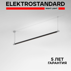 Трековый модульный LED светильник Elektrostandard Module System 85174/01 24V 3000K черный