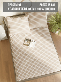 Простынь Milky Garden Mary 200х215 см