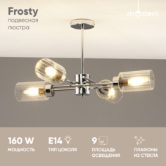 Люстра подвесная Moderli V10810-4P Frosty хром