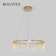 Подвесной регулируемый светодиодный светильник Bogates Firefly 4541 36W 3000К
