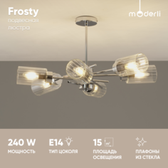 Люстра подвесная Moderli V10811-6P Frosty хром