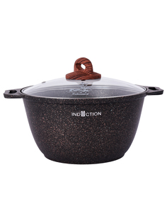 Кастрюля с крышкой Granit ultra антипригарная 3 л Kukmara