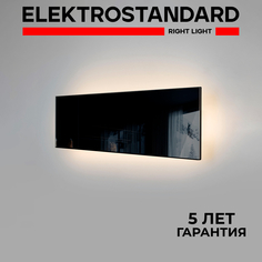 Настенный светильник Elektrostandard Favorit Light MRL LED 1125 черный из стекла 13W 4000К