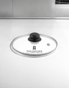 Крышка для сковороды Традиция, стеклянная, 20 см
