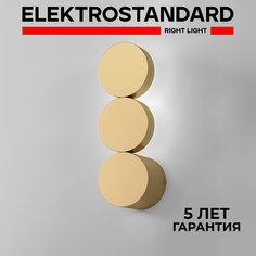 Настенный светодиодный светильник Elektrostandard Brioni 40130/LED золото 12 Вт 3000 К
