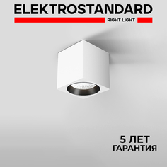Накладной светодиодный светильник Elektrostandard Matrix 25051/LED 9W 4000К