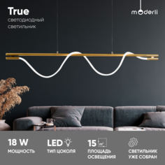 Светильник подвесной светодиодный Moderli V10680-PL True