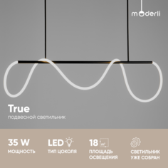 Светильник подвесной светодиодный Moderli V10689-PL True