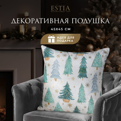 Подушка ESTIA декоративная 45х45 см подарок на новый год