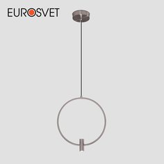 Подвесной светодиодный светильник на одно кольцо Eurosvet Layla 50257/1 6,2W 4000K никель