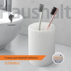 Стакан для ванной комнаты Leonord Istanbul
