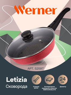Сковорода из литого алюминия Werner Letizia 52597 24 см