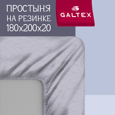 Простыня на резинке Галтекс Нежность поплин 180х200 Линеар светло-серый Galtex