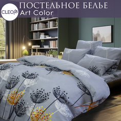 Постельное белье Cleo Art Color наволочки 50х70 и 70х70