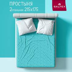 Простыня Galtex комфорт флер 2-спальная бирюзовый