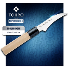 Нож кухонный Tojiro ZEN FD-560 серповидный для чистки овощей и фруктов 7 см