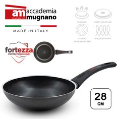 Сковорода вок Accademia Mugnano Fortezza 28 см