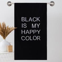 Полотенце махровое Этель ЧБ «My happy color», пестроткань, 70х130 см