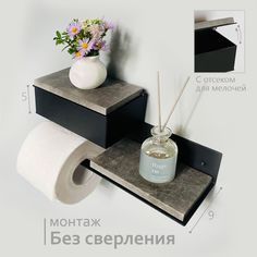 Держатель для туалетной бумаги с деревянной полкой с ящиком Molinardi Creativo