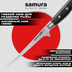 Нож кухонный "Samura Pro-S" малый филейный 139мм, G-10 (SP-0044)