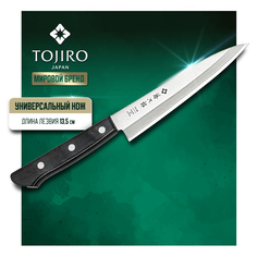 Нож кухонный Tojiro Western Knife F-318 универсальный для разделки и нарезки 13,5 см