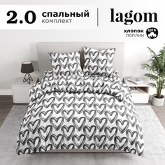 Комплект постельного белья Lagom Леви, поплин, 2 спальный наволочки 70х70 2 шт