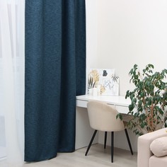 Штора портьерная Этель Natural 130x300 см, цв.синий, рогожка/блэкаут, пл. 275 г/м2