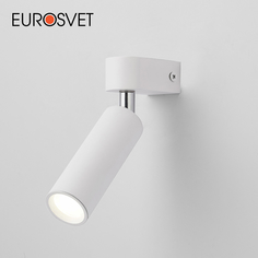 Настенный светодиодный светильник спот Eurosvet Pitch 20143/1 LED белый 4200 К 3 Вт