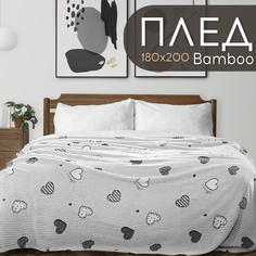 Плед двуспальный с сердечками 180х200 Cleo Bamboo велсофт пушистый