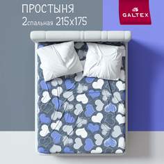 Простыня Галтекс 2-спальная 175х215 см. Нежность поплин Романтика синий Galtex