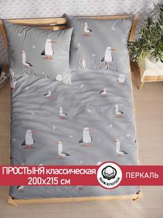 Простынь Сказка Чайки 200х215 см