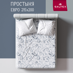 Простыня Евро Galtex Комфорт Валенсия на белом фоне