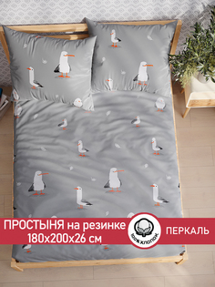 Простынь на резинке Сказка Чайки 180х200