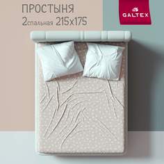 Простыня Галтекс 2-спальная 175х215 см. Нежность поплин Дуновение серо-бежевый Galtex