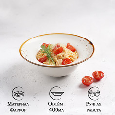 Тарелка для пасты Magistro «Церера» из фарфора 400 мл d=19,5 см цвет белый