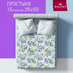 Простыня Галтекс 1,5-спальная 150х215 см. Яблоневый цвет голубой Galtex