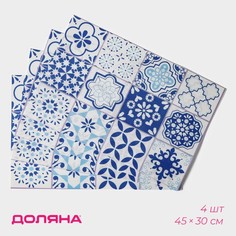 Салфетки сервировочные на стол Доляна Мозаика, 4 шт, 45x30 см, цвет синий