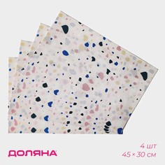 Салфетки сервировочные на стол Доляна Мармелад, 4 шт, 45x30 см, цвет белый
