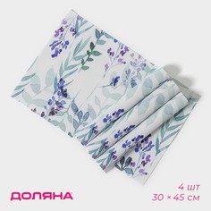 Салфетки сервировочные на стол Доляна Весенняя нежность, 4 шт, 30x45 см