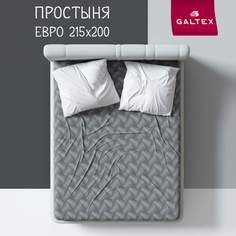 Простыня Галтекс евро 200х215 см. Комфорт Иллюзия серый Galtex