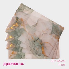 Салфетки сервировочные на стол Доляна Мрамор, 4 шт, 30x45 см, цвет серый