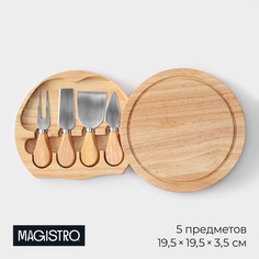 Набор для подачи сыра, 4 ножа, доска, 19,5x19,5x3,5см, дуб No Brand