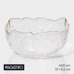 Миска стеклянная Magistro Вулкан 400 мл 13х6,5 см цвет прозрачный
