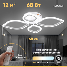 Светильник потолочный светодиодный Moderli V10975-CL Magnolia