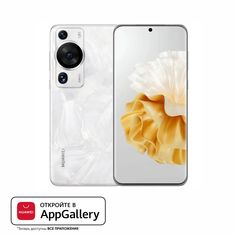 Смартфон Huawei P60 Pro 8/256GB Rococo Pearl
