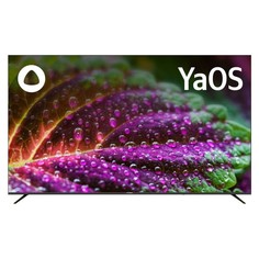 Телевизор Hyundai H-LED75BU7005, 75"(190 см), UHD 4K
