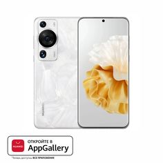 Смартфон Huawei P60 Pro 12/512GB Rococo Pearl