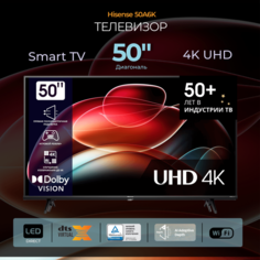 Телевизор Hisense 50A6K, 50"(127 см), UHD 4K
